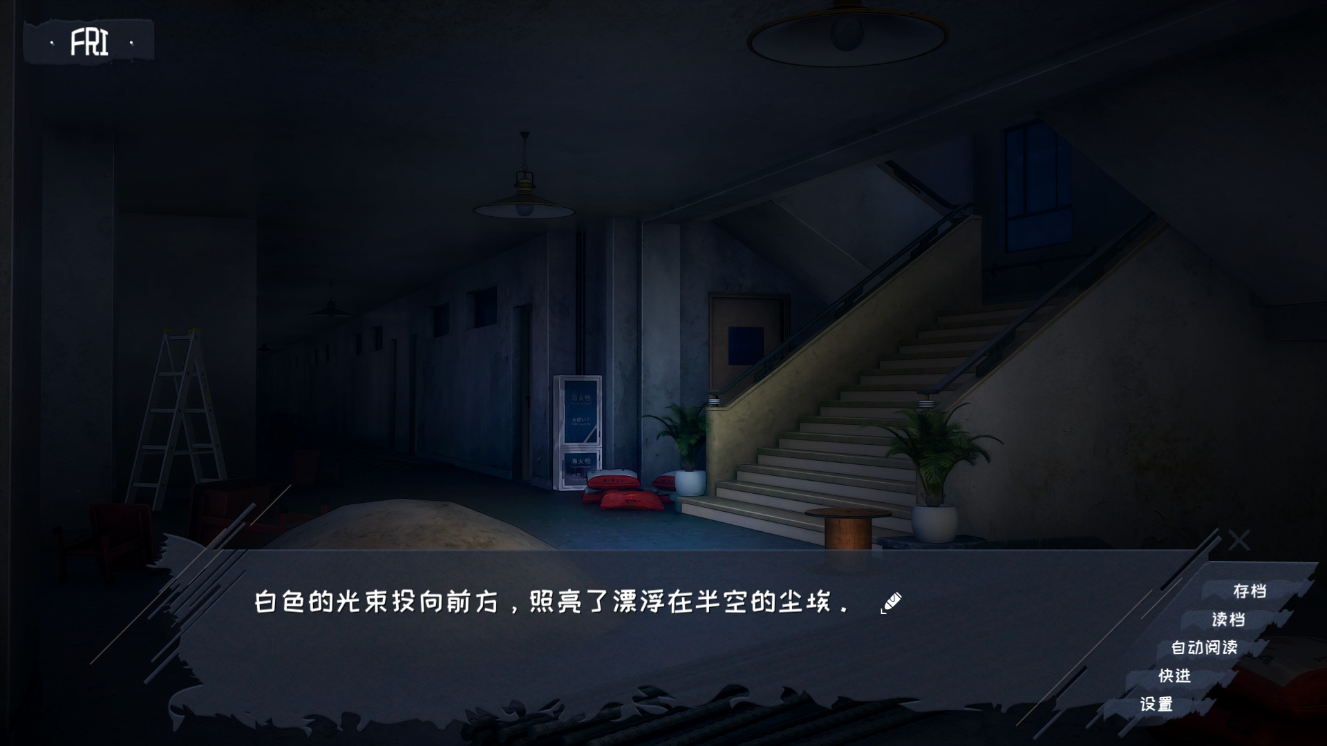 欢迎加入奇趣社图片