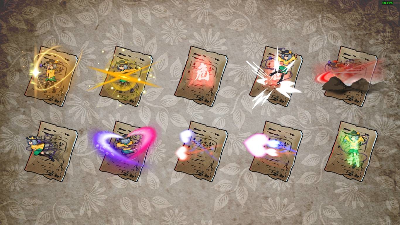 幻戀夜宴: 戀戀的幻覺夜宴圖片