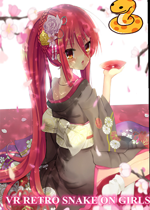 VR女体贪吃蛇