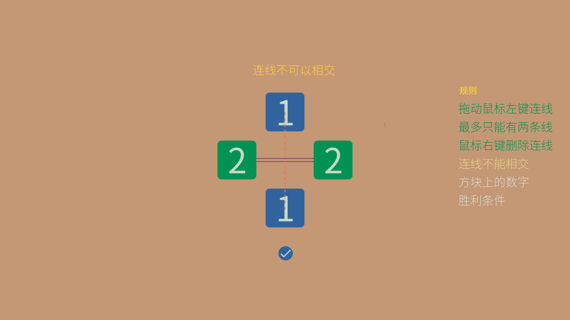 数桥图片