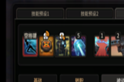 超激斗梦境战争炮火副本通关攻略 战争炮火怎么打