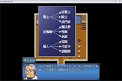 巴哈姆特2龍之新娘全眾神武具收集攻略