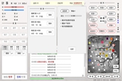 英雄黃昏特殊設(shè)施作用一覽 設(shè)施效果分享