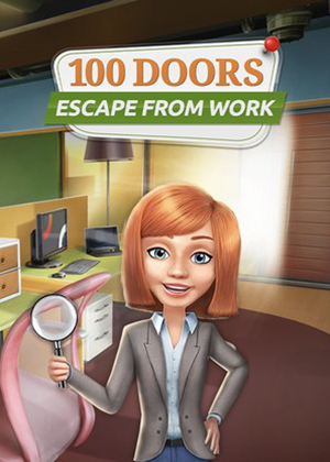 100道门：逃离工作图片