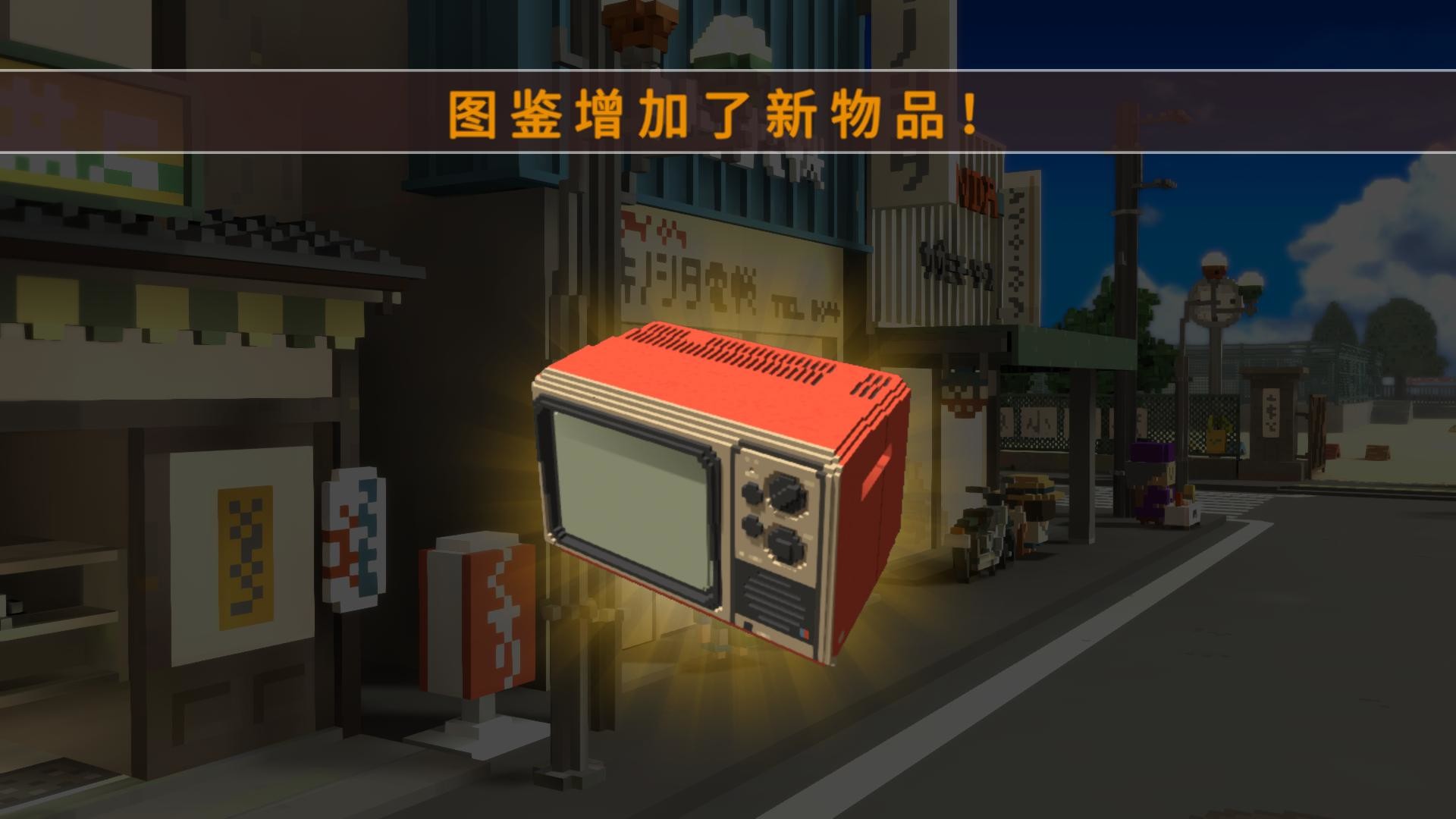 变成大人也不要忘记图片