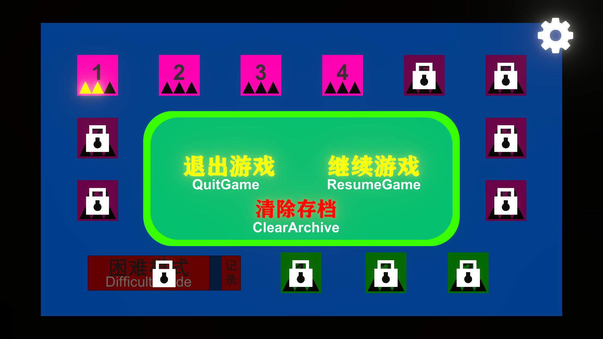 三色球图片