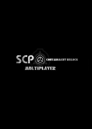 SCP: Containment Breach Multiplayer图片