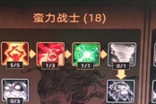 部落与弯刀各野兽初始及上限阶级一览