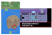 口袋妖怪究極綠寶石5.3潛靈奇襲獲取方法 潛靈奇襲在哪拿
