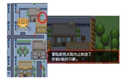 口袋妖怪究極綠寶石5.3點(diǎn)到為止技能獲取方法