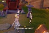 原神调查机关解开大门任务攻略