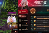 DNF2022回归光环外观及属性一览