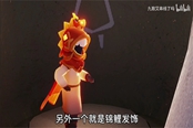 光遇2022春節(jié)禮包內(nèi)容匯總 新增物品及返廠物品一覽