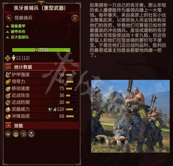 游俠網(wǎng)