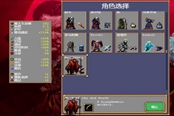 吸血鬼幸存者刷擊殺數(shù)武器推薦 刷擊殺數(shù)用什么武器