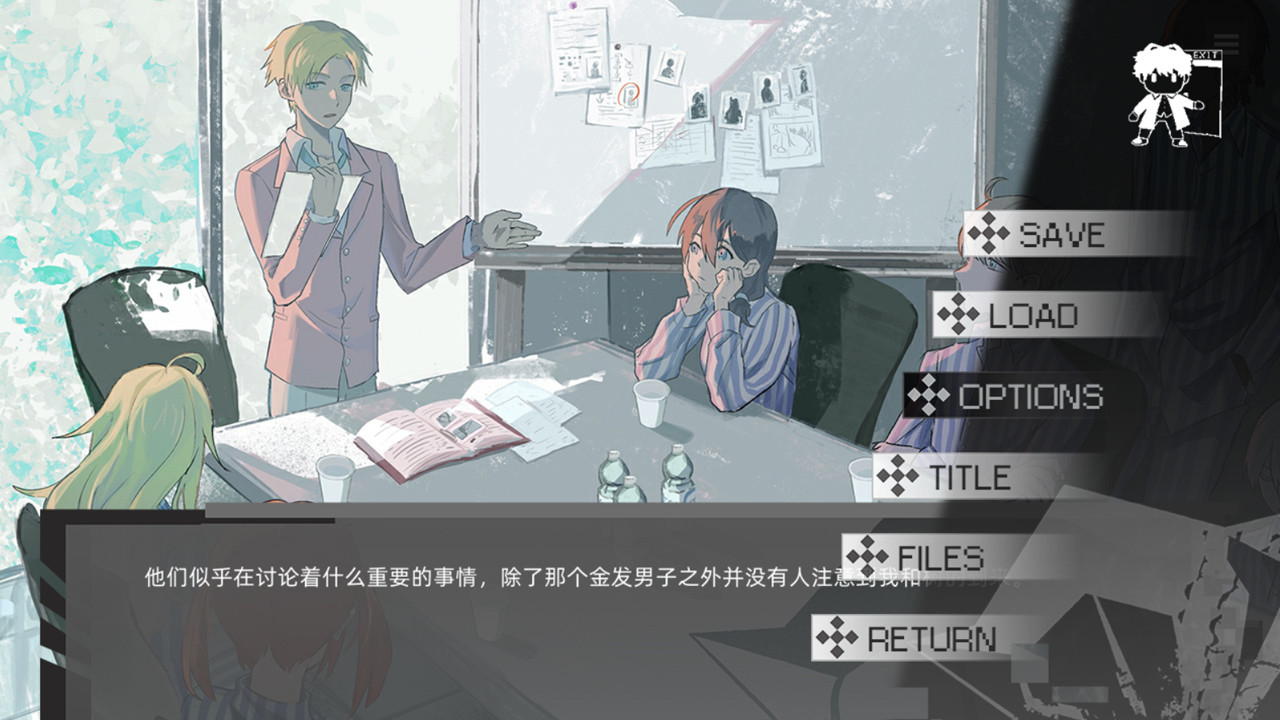 边缘项目图片