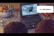 完美的一天闪卡获取方法 闪卡怎么获得