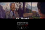 完美的一天三寸靈臺過法 三寸靈臺怎么做