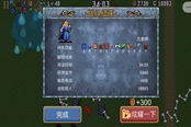 地下城割草無(wú)限刷金幣技巧 金幣速刷套路分享