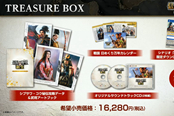 《信长之野望：新生》发售日确定 现已上架Steam商城
