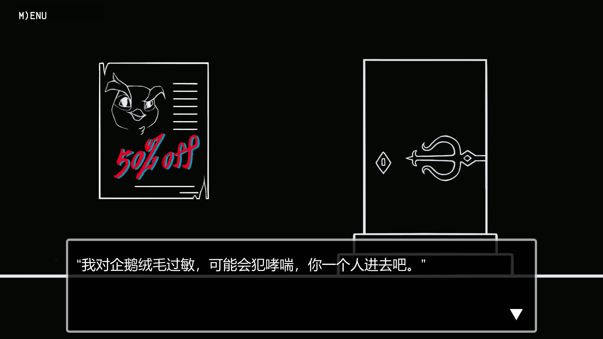 阿龙与地下城图片