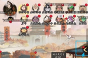 踏马江湖兑换码使用教程 兑换码在哪输入