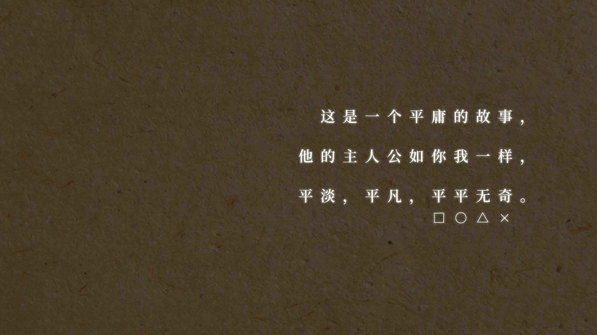 蝇后图片