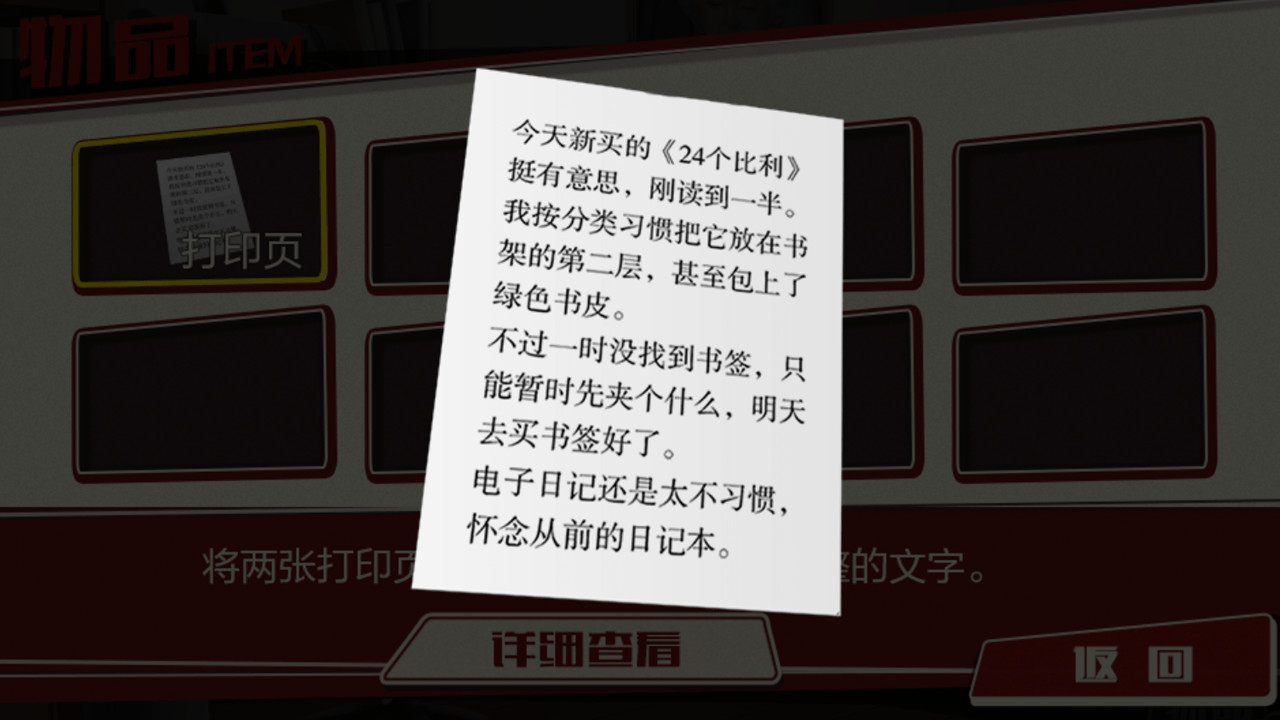 欢迎回家图片