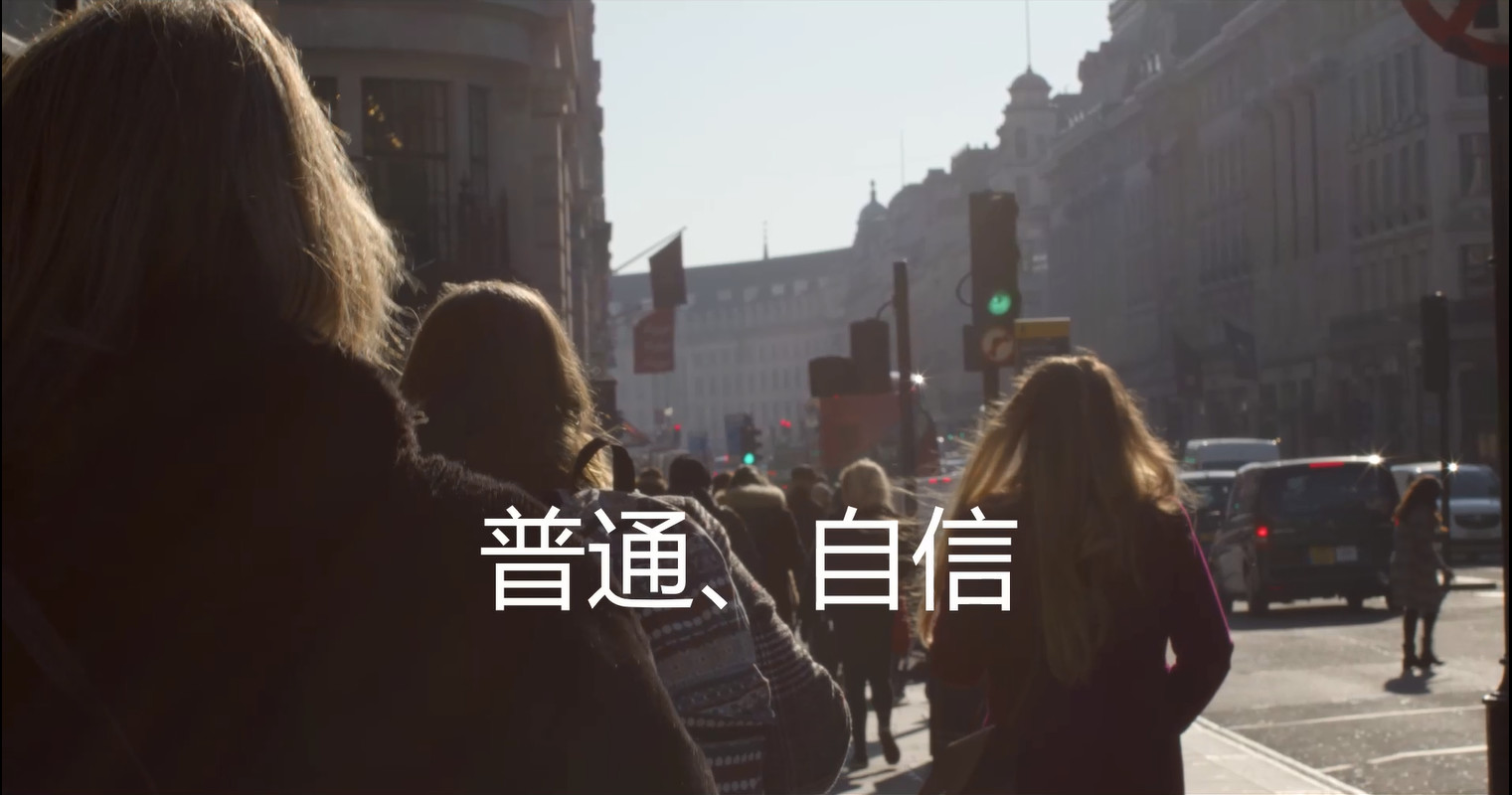 元宇宙普信男生存指南圖片