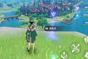 原神振晶的研究活动玩法介绍