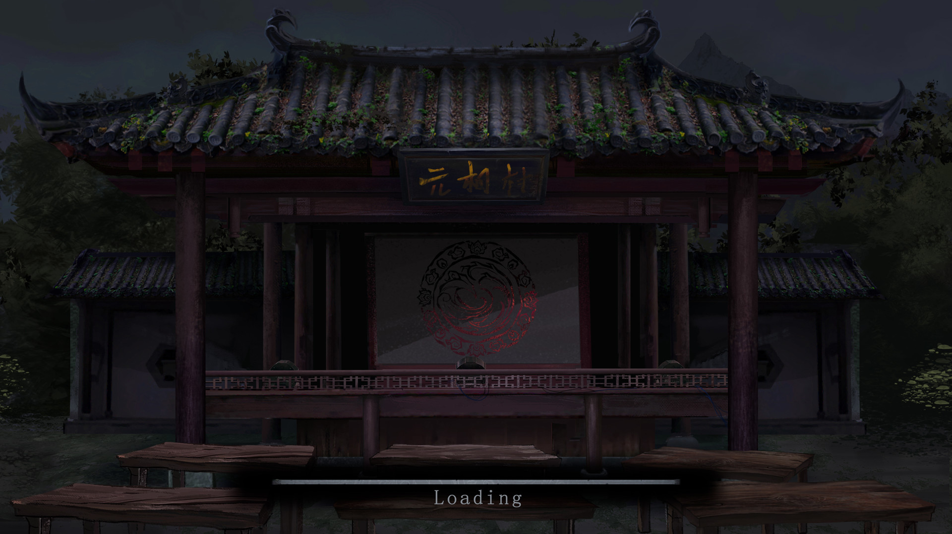 雪凤山图片