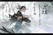 永劫無間武田信忠技能介紹 技能詳情數(shù)據(jù)一覽