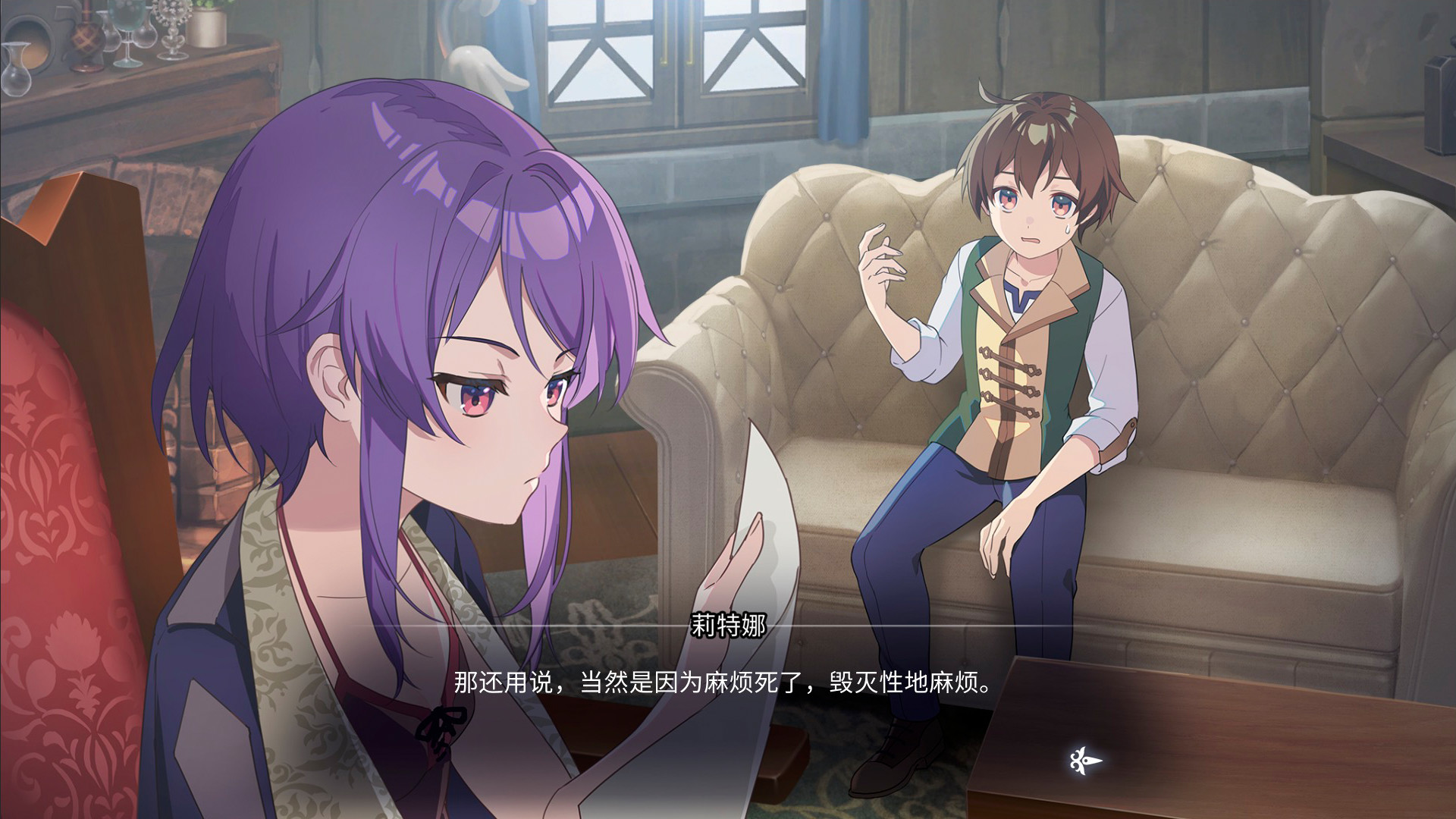 错误：里程碑LIGHTKRAVTE图片