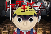 悬疑名作《朋友游戏》将制作日剧 7月23日开播