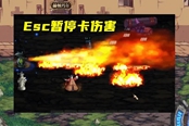 DNF胜负之役武器获取方法分享 胜负之役武器怎么得