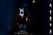光遇白鳥是哪個季節(jié)畢業(yè)禮 對應季節(jié)一覽