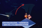 光遇禁閣鯤叫先祖位置分享 禁閣鯤叫先祖在哪