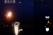 光遇二級畢業(yè)禮兌換圖 所需蠟燭數(shù)量一覽