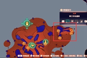 異度之刃3白霧支線第二個線索位置分享