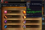 魔兽世界破龙者套装效果及获取方法介绍