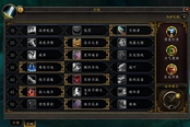 魔兽世界怀旧服wlk暗月马戏团隐藏小宠物获取方法介绍