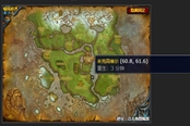 魔兽世界怀旧服WLK我们可以重建它黑铁条位置分享