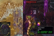 魔兽世界怀旧服WLK过犹不及任务攻略