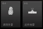 使命召喚19漢堡王聯(lián)動(dòng)免費(fèi)獲取教程