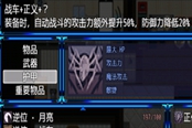 除灵猎人正卡选择推荐 什么正卡好用