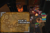 魔兽世界10.0新奥达曼大米攻略 全BOSS详细打法