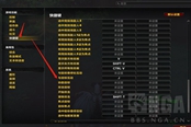 魔兽世界10.0营救小科过法详解 营救小科怎么过