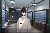 目盲全CG攻略 CG解鎖大全