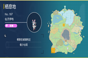 寶可夢朱紫仙子伊布捕捉地點(diǎn) 仙布在哪抓