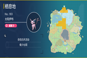 寶可夢朱紫太晶戰(zhàn)月亮伊布配招推薦